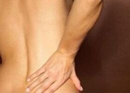 The signs and symptoms of spinal osteochondrosis